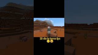 4 din ki jindagi 😂 minecraft gaming funny [upl. by Darcy]