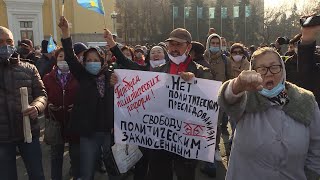 Hundreds Attend Rare Protest In Kazakhstan [upl. by Vahe]