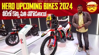 Bharat Mobility Global Expo 2024 Delhi  Upcoming Hero Bikes in 2024 Hero Mavrick 440 [upl. by Eceirehs]