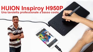 HUION Inspiroy H640P  La tavoletta grafica economica meglio di WACOM [upl. by Esmaria231]