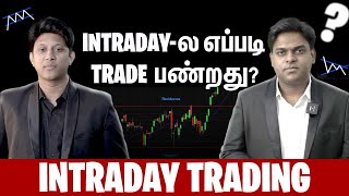 4 Tips for Intraday Traders Intraday Trading Masterclass [upl. by Saxon828]