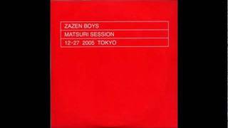 ZAZEN BOYS  Telecaster Summer [upl. by Yenahteb]