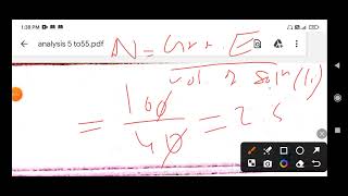 find normality for 100mg amp 100g per 500 ml NaOH soln  how to prepare 01n NaOH solution for 100 ml [upl. by Eldon]