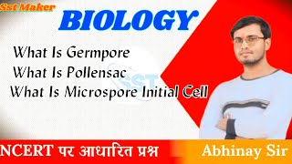 what is Germpore or pollensac or microspore lnitial cell 12 level education [upl. by Tillie]