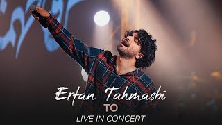 Erfan Tahmasbi  To I Live Performance  عرفان طهماسبی  تو [upl. by Glasgo]