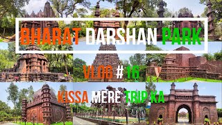 Bharat Darshan Park  भारत दर्शन पार्क  Complete Tour of Bharat Darshan Park  Made From Scrap [upl. by Ihpen262]