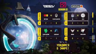 Tundra Esports vs Xtreme Gaming  DreamLeague S22 Group Stage  BO2 [upl. by Tubb]