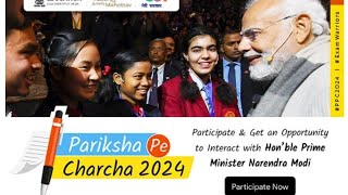 pariksha pe charcha certificate कैसे download करें 2024 mygov How to download PPC certificate [upl. by Huba361]