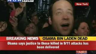 US Celebrates Osama bin Ladens Death [upl. by Leirrad]