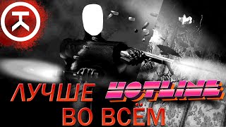 Hotline miami 3 или симулятор John Wickа  ОБЗОР OTXO [upl. by Stevana]