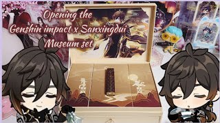 Lets open the Genshin impact X Sanxingdui museum set [upl. by Ainoda647]