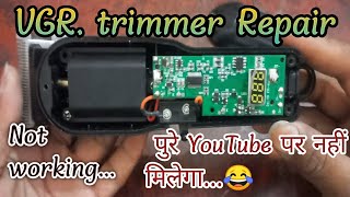 VGR Trimmer Repair V282 dead trimmer Repair zero display  Easy way short trick [upl. by Col]