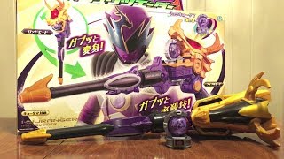 Uchu Sentai Kyuranger Gabu Gabu Henshin Ju DX Ryutsueider Review [upl. by Enelaehs]