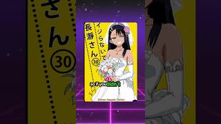 Nagatoro Sequel [upl. by Garrett558]