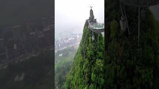 Glass walkway Main Peak of Laojun Cave Rongshui Guangxi China中国广西融水老君洞主峰玻璃栈道 [upl. by Tamer322]