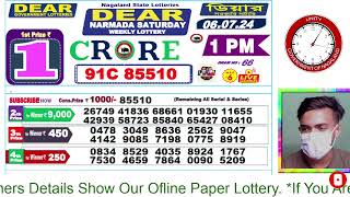 LOTTERY LIVE DEAR NAGALAND STATE LOTTERY SAMBAD DRAW RESULT 06072024 NAGALAND LOTTERY LIVE [upl. by Aznerol651]