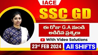 SSC GD MEMORY BASED GA Questions Asked in Feb 23rd All Shifts Analysis  IACE [upl. by Krysta]