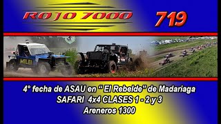 Rojo 7000 719 del 07 de noviembre 2023 [upl. by Nylidnarb959]