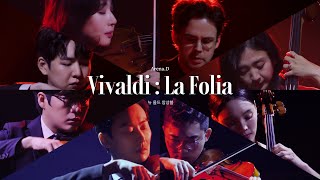 Vivaldi  New ‘La Folia’ 2022 비발디  뉴 ‘라폴리아’ 더 뉴 올드 앙상블 ArenaD [upl. by Ocram]