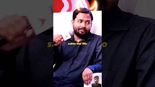 140 CR mein  khan sir motivation Patna ytshorts khansir shortvideo [upl. by Amadeo]