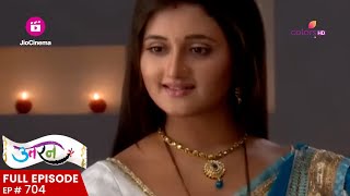 Ichha की बिगड़ती तबीयत  Uttaran  उतरन  Ep 704 [upl. by Staten]