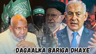 Sh CRaxmaan Bashiir┇►Iran Dagaalka Maxaa Soo Geliyay  Is Badalada ka Socda Bariga Dhaxe [upl. by Zulaledairam]