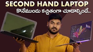 Second Hand Laptop Buying Guide 2022 [upl. by Nnaharas]