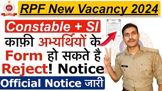 RPF Recruitment 2024  RPF Photo amp Signature Update 2024  RPF Exam Date 2024  RPF Application [upl. by Renard]