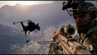 メダルオブオナー ウォーファイター  Medal of Honor  Warfighter Gameplay5 [upl. by Aiseneg338]