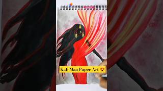 Maa Kali Art 🎨🖌️  Easy Paper Art  yt shortsfeed maakali art viralshorts stepbystep [upl. by Hannala411]