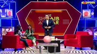 𝐁𝐞𝐬𝐭 𝐌𝐨𝐦𝐞𝐧𝐭 𝟎𝟒  Javeria Khan amp Urooj Mumtaz  The Shoaib Akhtar Show 20  Episode 12  Express TV [upl. by Sirtimid]