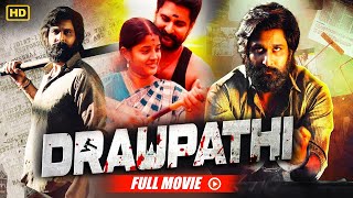 South Action Thriller Movie Draupathi  Richard Rishi Sheela Rajkumar [upl. by Darda]