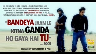 BANDEYA  SOCH THE BAND SONGS ORIGINAL  FULL HD VIDEO  Soch Band Awari Ek Villain Songs [upl. by Horner106]