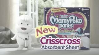 Unicharm MamyPoko Pants Commercial 2016  Crisscross Absorbent Sheet  Hindi [upl. by Ilime]