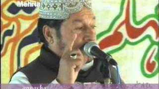 Akhtar Bazmi Best Kalam SaifulMalook Naat apnasharee [upl. by Kcarb]