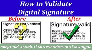 Signature verify cheyyam  Aadhar Card download cheyyam  ShiRaz Media [upl. by Kentiga116]