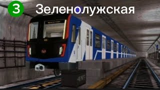 ЗЕЛЕНОЛУЖСКАЯ ЛИНИЯ МИНСКОГО МЕТРО В Minsk subway simulator [upl. by Enalahs]