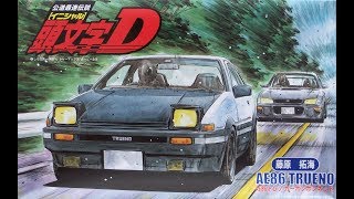 Initial D  Crazy for Love [upl. by Edeline724]