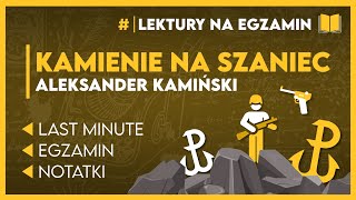 KAMIENIE NA SZANIEC czyli ✅ najlepsza EGZAMINACYJNA LEKTURA 🏆  Egzamin Ósmoklasisty 2024 [upl. by Amaras499]