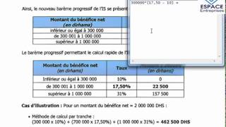 Comment calculer lIS avec le nouveau barème progressif IS [upl. by Nerrot]