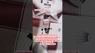 Wadala National Market  Mumbai Wholesale  Manufacturing shirts shorts viral neonclubshirts yt [upl. by Langley283]