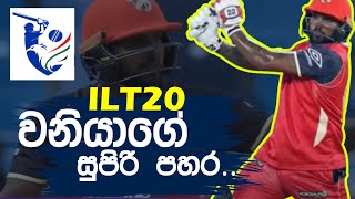 Wanindu Hasaranga Batting in ILT20 S2 [upl. by Amando592]