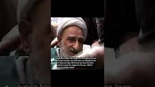 Advice of Ayatollah Bahjat to a pilgrim of Karbala [upl. by Noied]