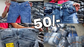 Original Branded Jeans 50  Kurti 30 TShirt 30 Fresh Lot  Biggest Lot In WB 🔥 cheapest [upl. by Bilbe346]