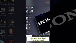 اسرع طريقة لفتح Open hidden in Windows 10 كمبيوتر [upl. by Myrwyn]