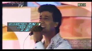 عبد الرحمان جلطي 🇩🇿 نخاف عليك ABDERRAHMANE DJELTI NKHAF ALIK DOLBY STEREO [upl. by Angelika361]