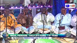 MAGAL PROKHANE 1440 H 2019 KUREL 1 HT TOUBA Khassida liyan Khada Rafahna [upl. by Tihw]