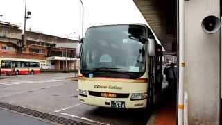 日本交通 高速バス 出発 大阪梅田行き2 Nihon Kotsu High speed bus departure bound for Osaka Umeda 2 [upl. by Innavoj]