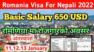 Romania New Visa For Nepali 2022  Romania Company Visa In Nepal  Romania Visa Demand In Nepal [upl. by Pearline]