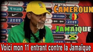 🇨🇲Match Cameroun Vs Jamaïque🔥 Rigobert Song révèle la composition officielle des lions indomptables⛔ [upl. by Hamehseer]